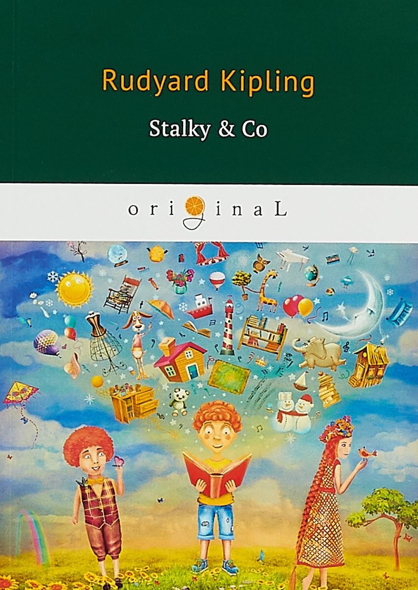 

Stalky & Co