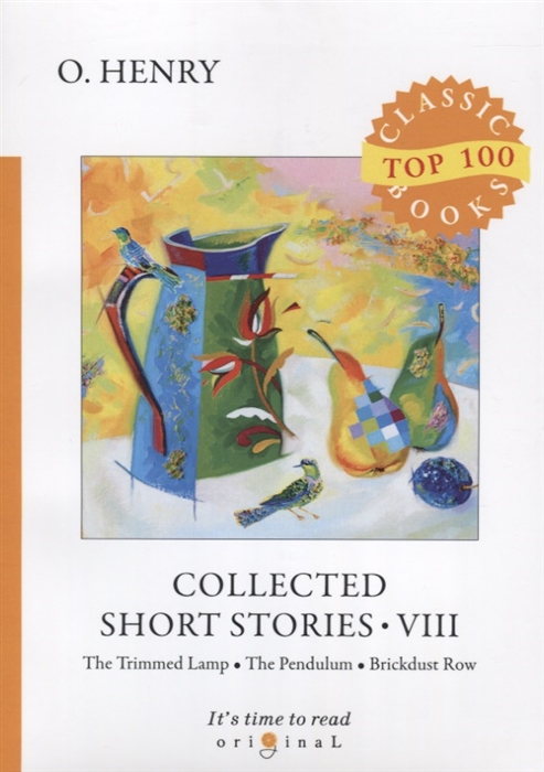 

Collected Short Stories VIII