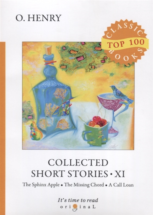 

Collected Short Stories XI