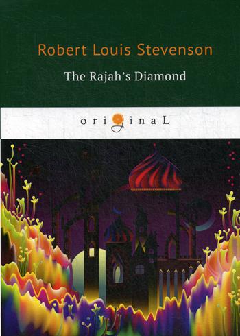

The Rajah’s Diamond