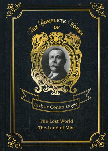 

The Land of Mist and The Lost World