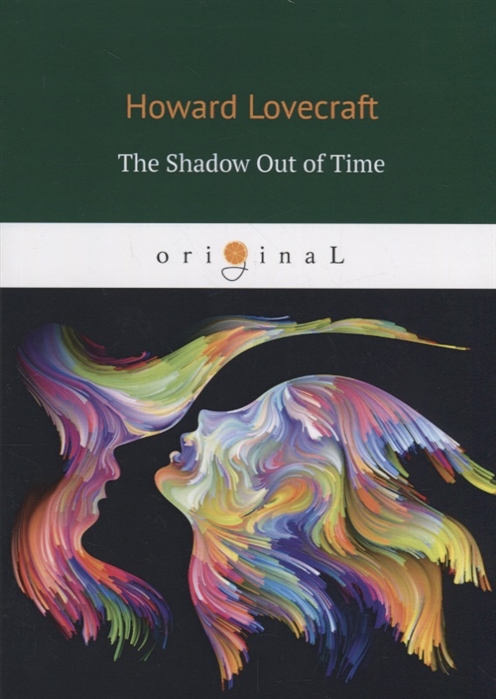 

The Shadow Out of Time