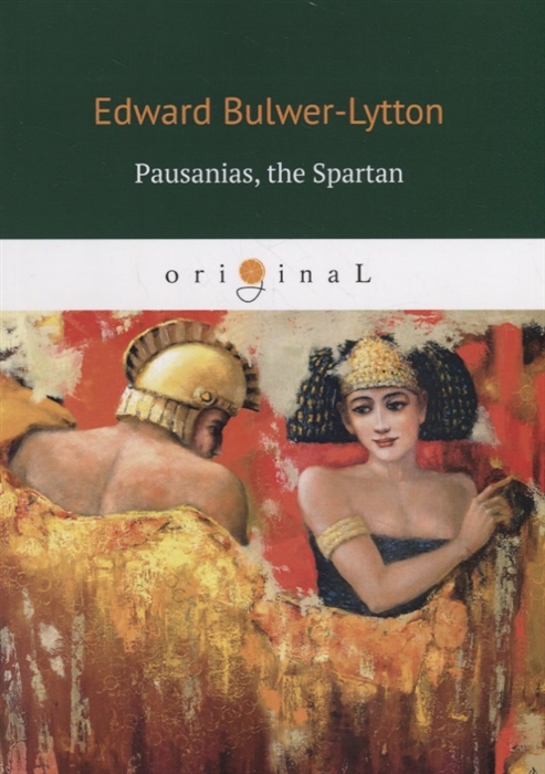

Pausanias, the Spartan