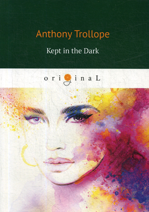 

Kept in the Dark