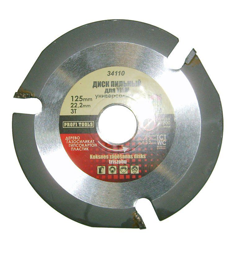 Пильный диск SKRAB Ф125х22мм 3зуб. (34110)