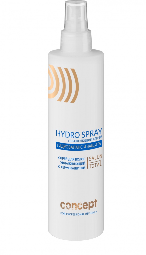 Спрей увлажняющий Concept с термозащитой (Hydro spray), 250 мл