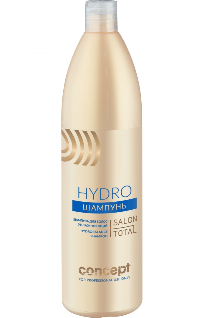 Купить Шампунь для волос Concept увлажняющий (Hydrobalance shampoo), 300 мл
