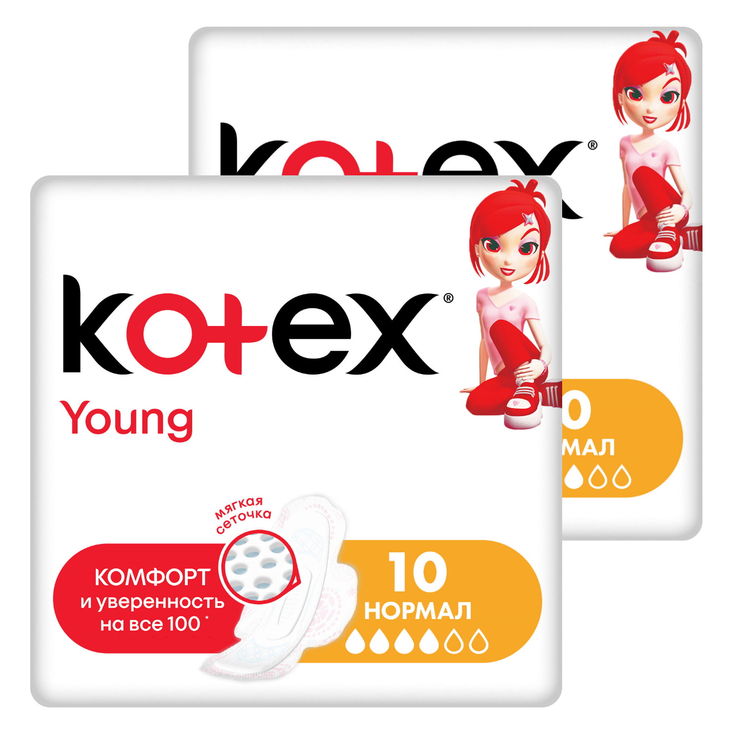 

Прокладки KOTEX ЯНГ для девочек-подростков Fast Absorb, 10 шт (Набор из 2 штук)