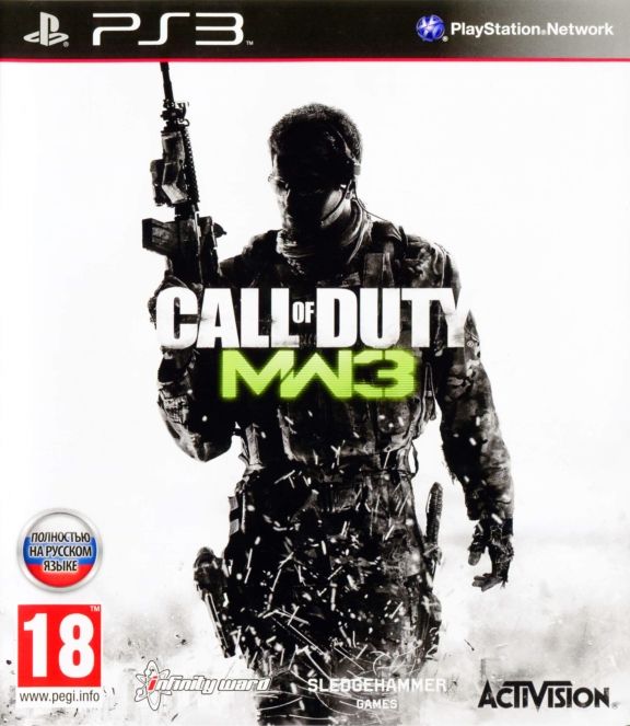 фото Игра call of duty: modern warfare 3 для playstation 3 activision