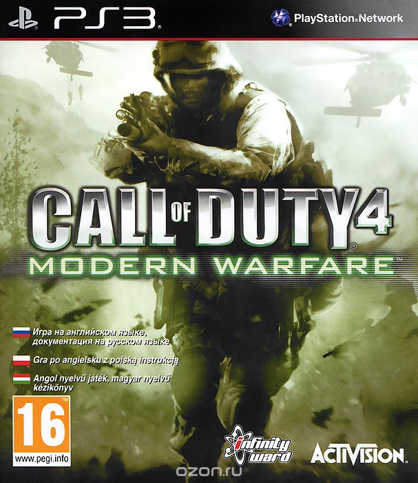 Игра Call Of Duty 4: Modern Warfare для PlayStation 3