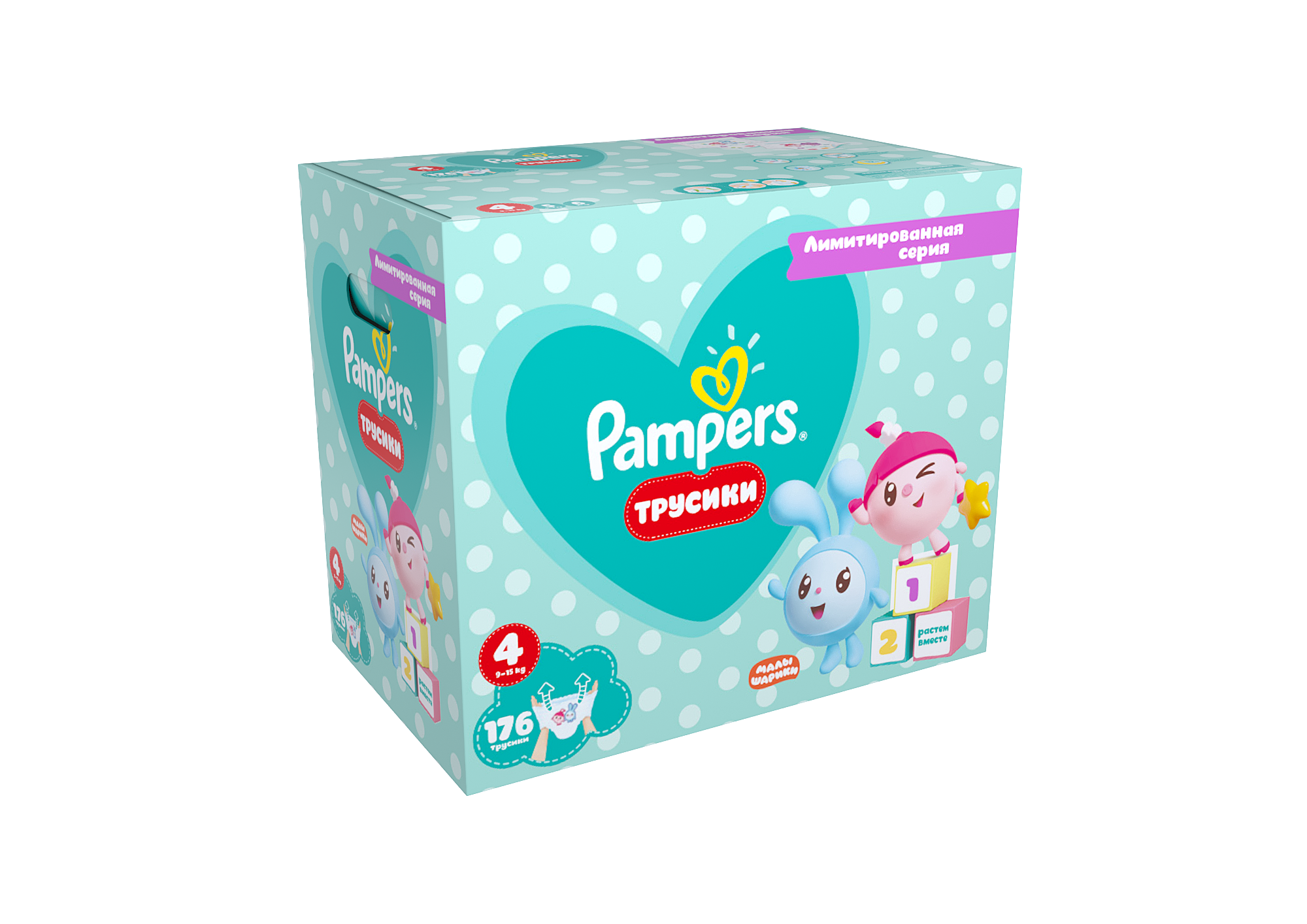 фото Подгузники-трусики pampers pants малышарики maxi (9-15 кг), 176 шт.