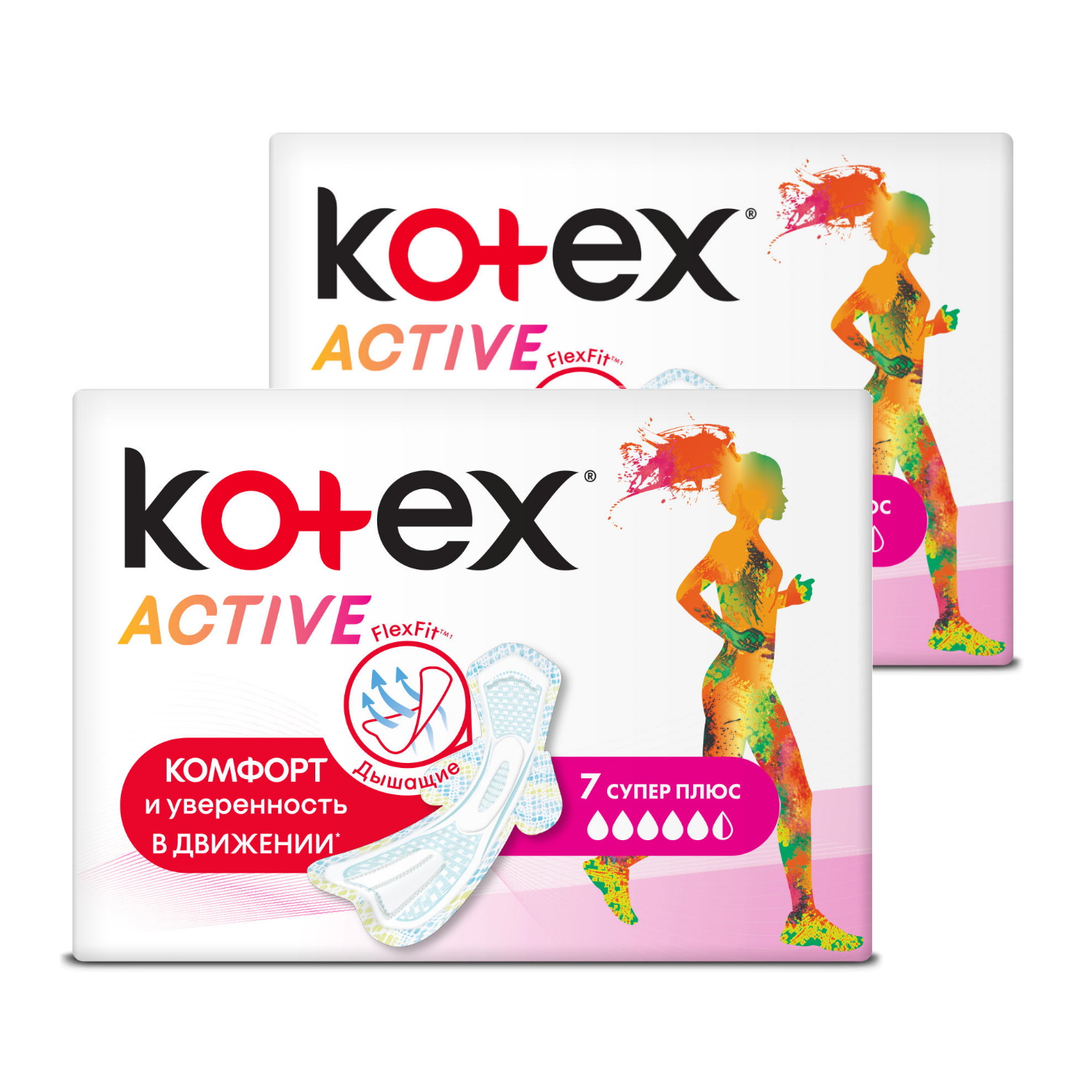 

Прокладки гигиенические KOTEX Ультра ЭКТИВ Супер, 7 шт (Набор из 2 штук)