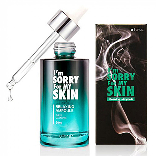 Сыворотка для лица I'm Sorry For My Skin Relaxing ampoule успокаивающая 30 мл i m sorry for my skin набор подарочный limited edition box relaxing ampoule