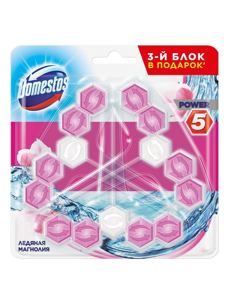 Domestos блок для унитаза power 5 свежесть океана. гигиенический блок для унитаза domestos 2*55 гр power 5 свежесть лайма. блок для очищения унитаза power 5 свежесть океана 2*55гр. доместос блок экзотический букет. Power 5 свежесть лайма, 55гр/9.