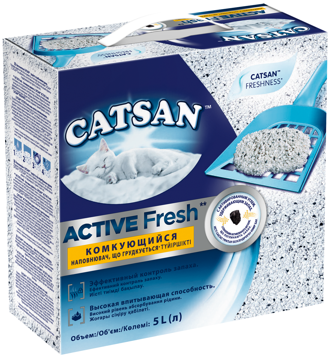 фото Комкующийся наполнитель для кошек catsan active fresh глиняный, 2.5 кг, 5 л,