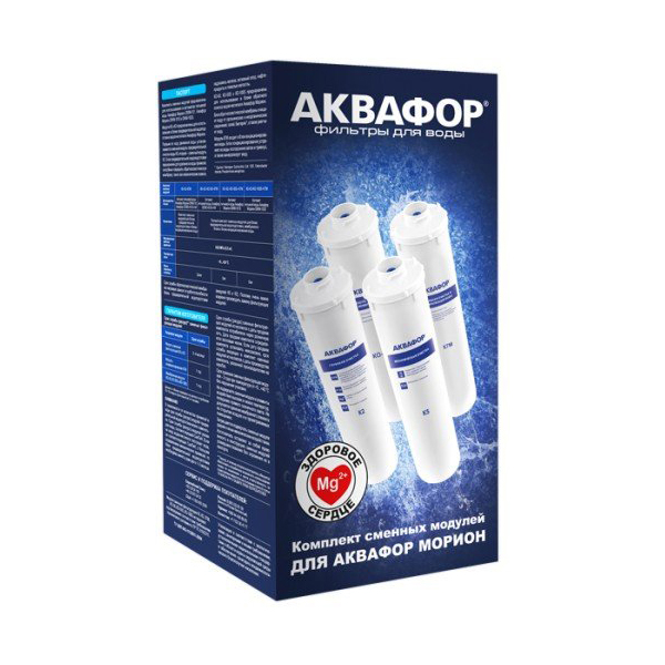 

Комплект модулей для Аквафор DWM-101S