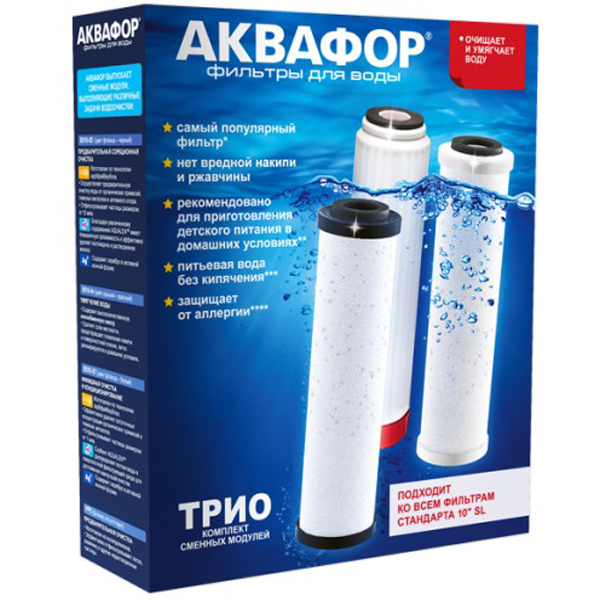 

Комплект сменных модулей для Аквафор Трио Норма Умягчающий на год