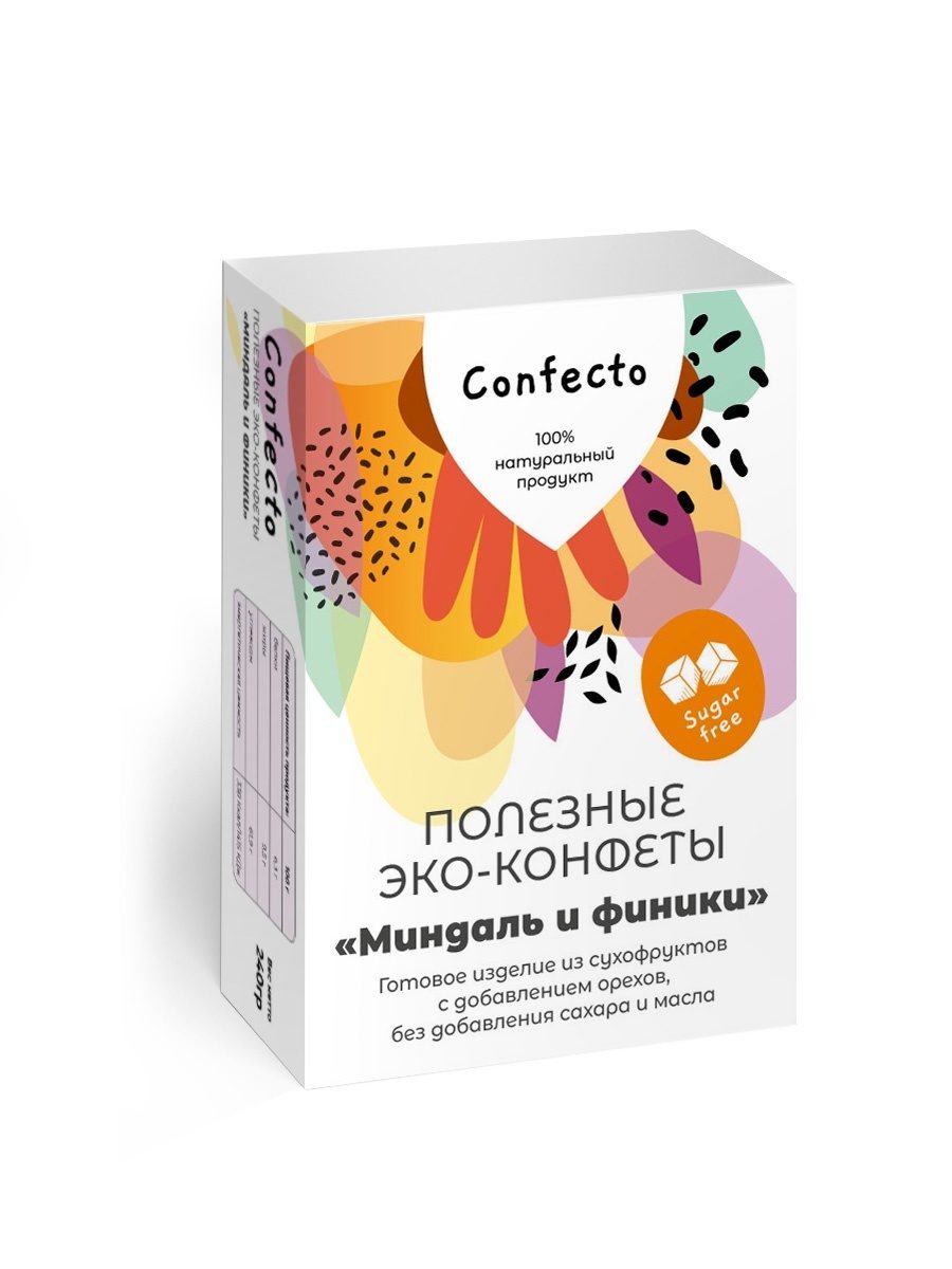 

Полезные эко-конфеты "Миндаль и финики", ТМ Confecto
