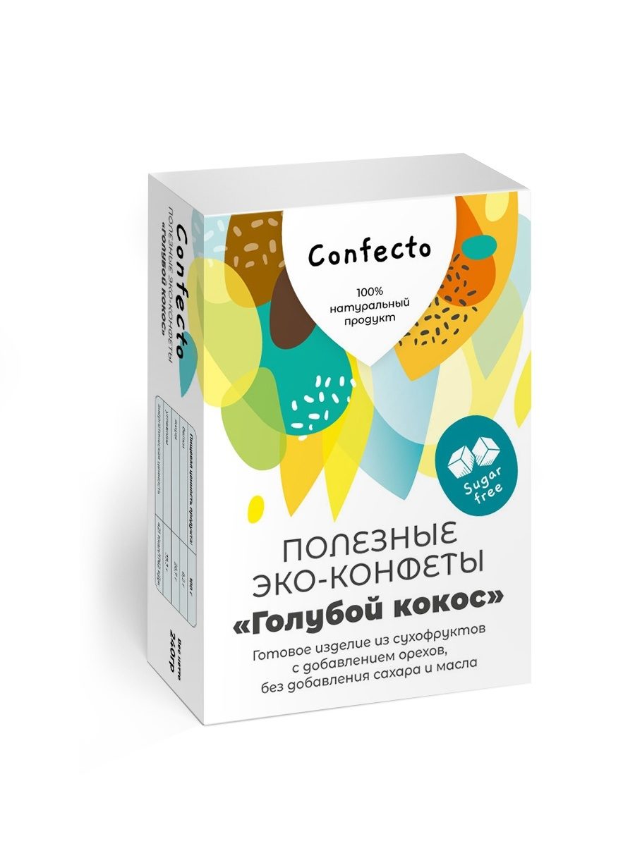 

Полезные эко-конфеты "Голубой кокос", ТМ Confecto