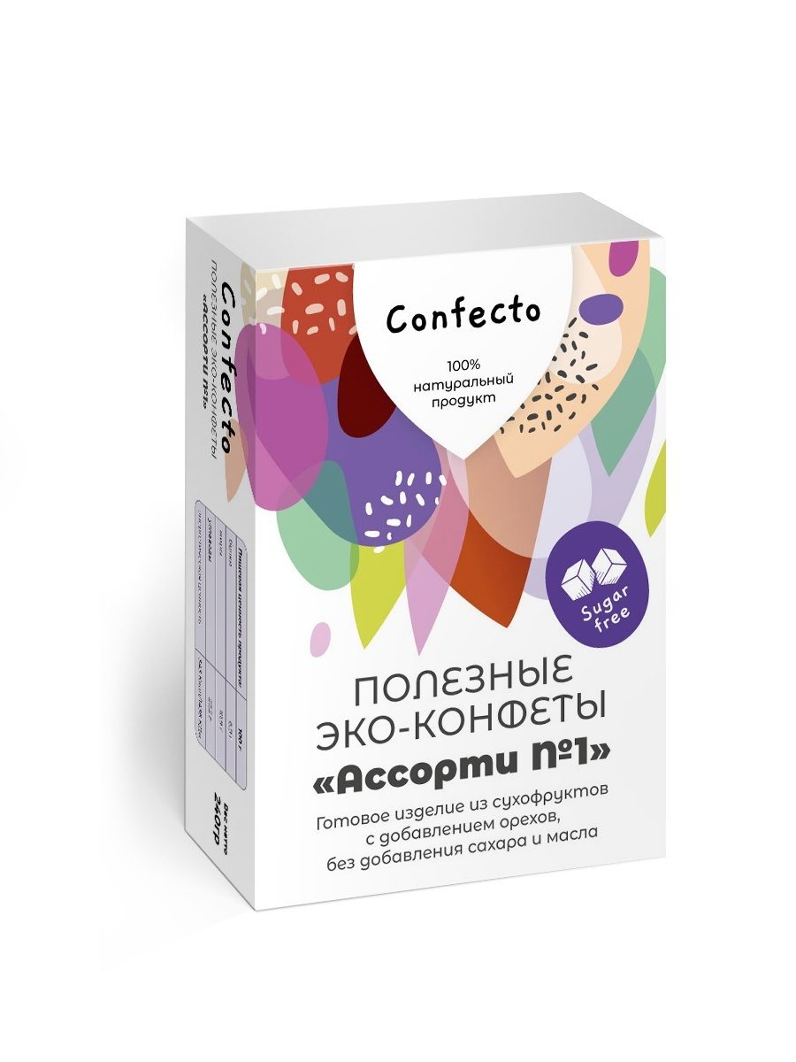 

Полезные эко-конфеты "Ассорти №1", ТМ Confecto