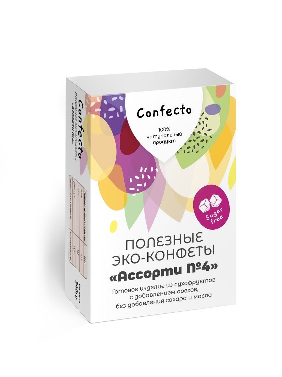 фото Полезные эко-конфеты "ассорти №4", тм confecto