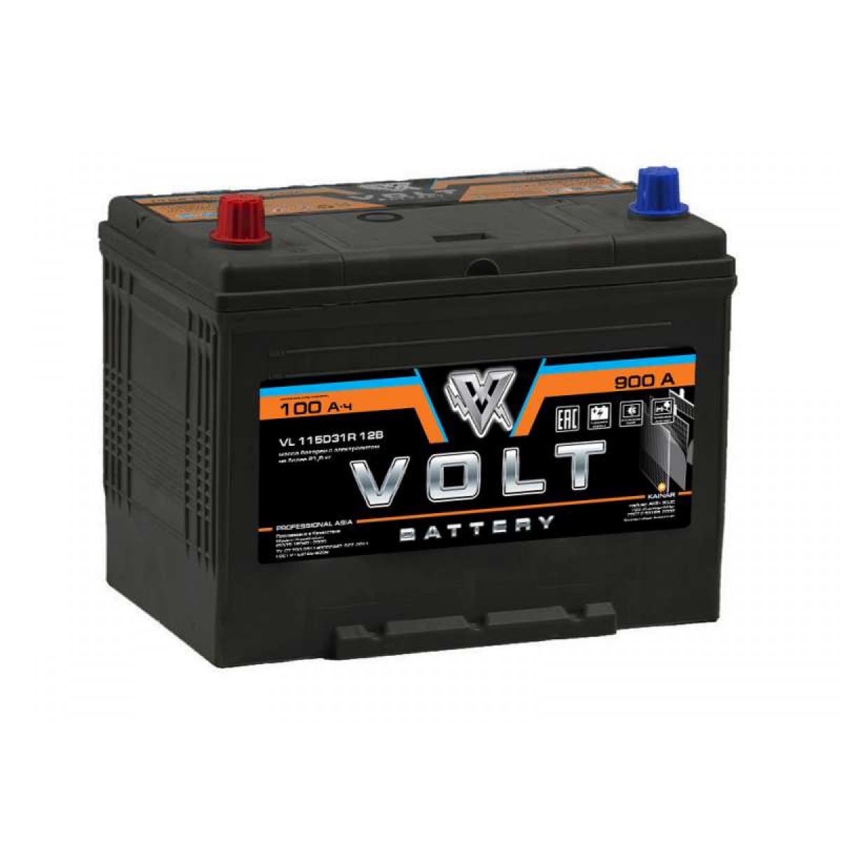 Volts battery цена