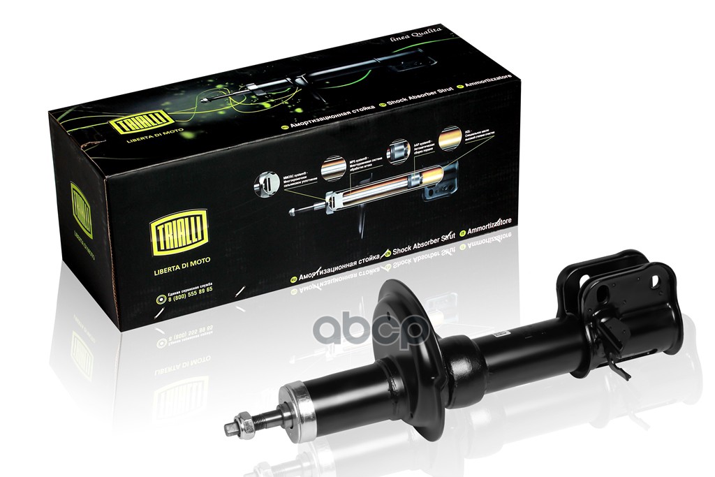 фото Амортизатор подвески trialli ah01151