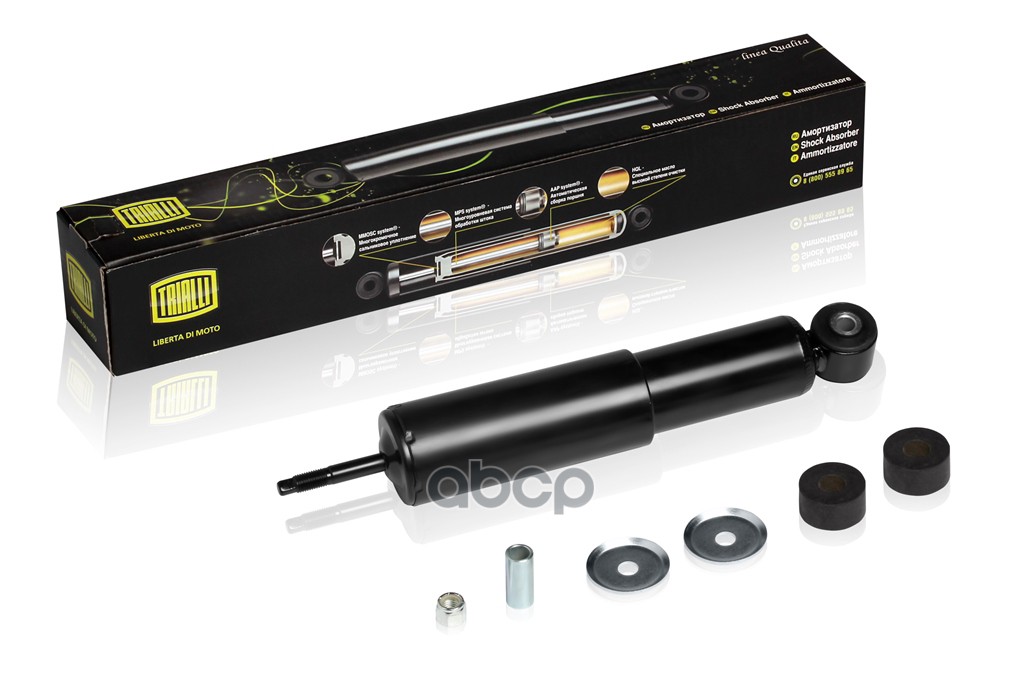 фото Амортизатор подвески trialli ah 01007