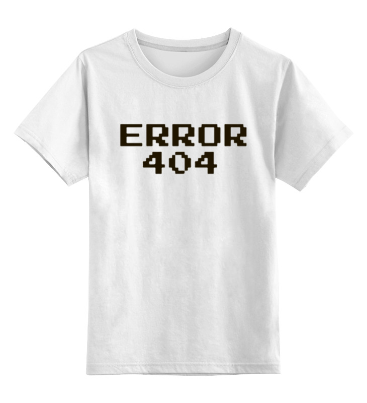 

Детская футболка Printio Ошибка 404 цв.белый р.104, 0000003391828