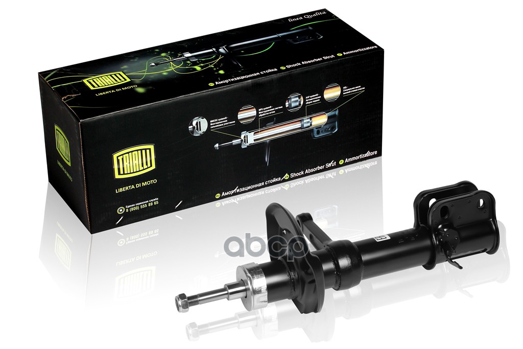 фото Амортизатор подвески trialli ah01155