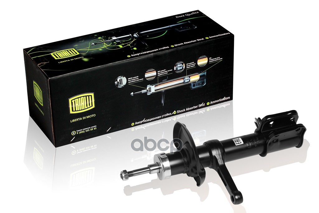 фото Амортизатор подвески trialli ah01356