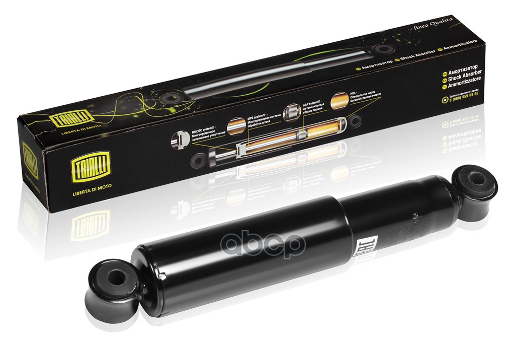 фото Амортизатор подвески trialli ah 03005