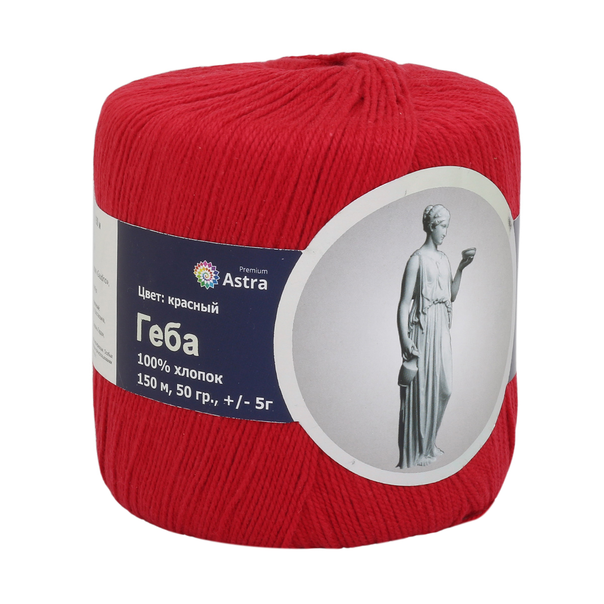 

Пряжа Геба 07 красный 5 10 мотков 7719701 10