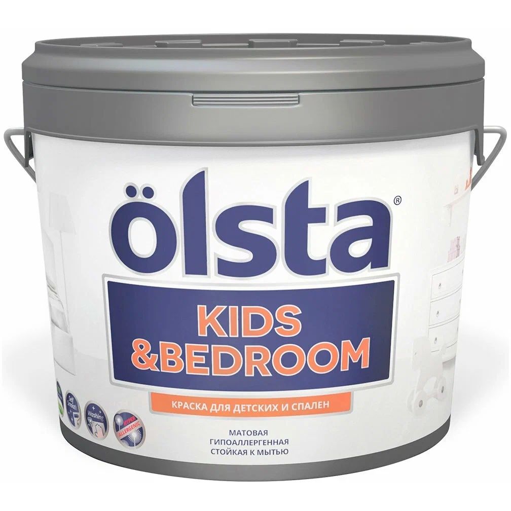 фото Краска olsta kids&bedroom база а, матовая, 2,7 л