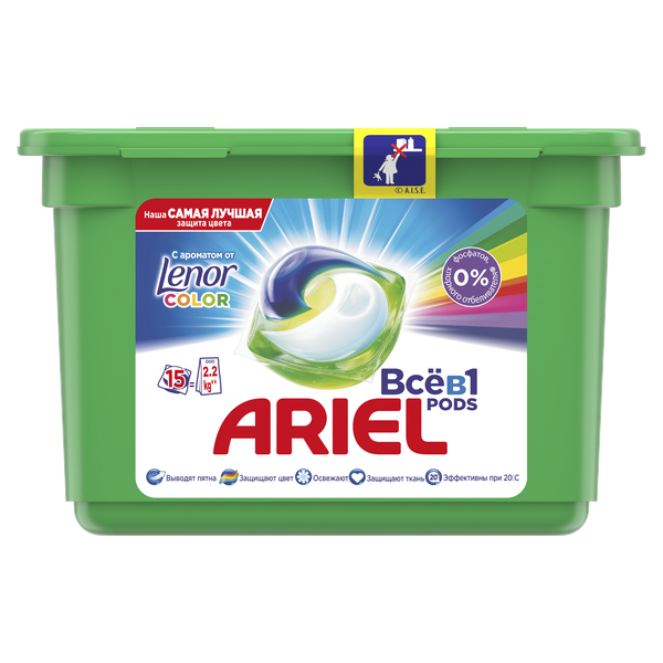 фото Капсулы для стирки ariel liquid capsules touch of lenor fresh 15 штук