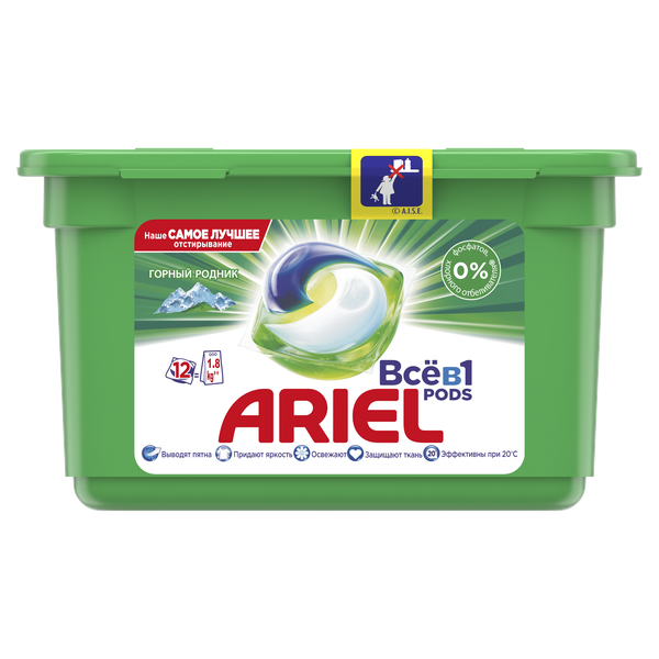 фото Капсулы для стирки ariel liquid capsules горный родник 12 штук