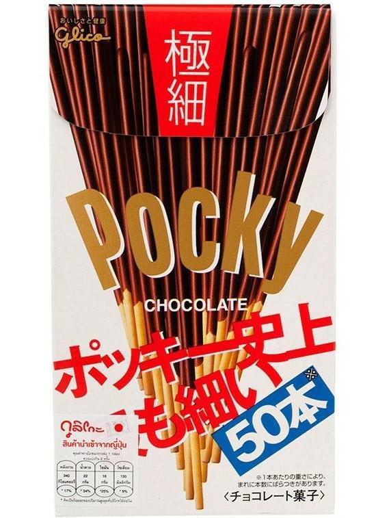 Палочки Pocky Glico шоколад ультра тонкие 75.4 г