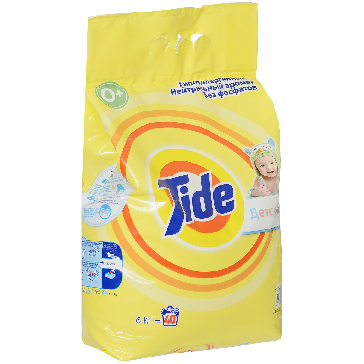 фото Стиральный порошок для детского белья tide для чувствительной и детской кожи 6 кг