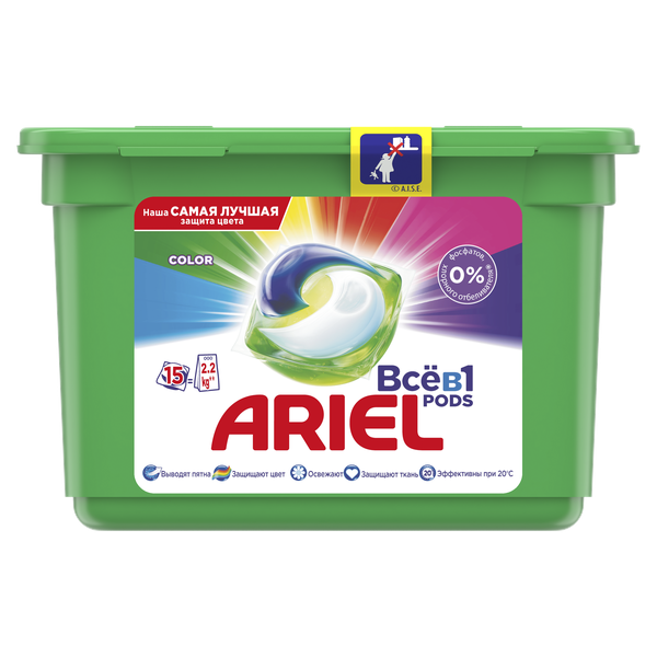 фото Капсулы для стирки ariel liquid capsules color&style 15 штук