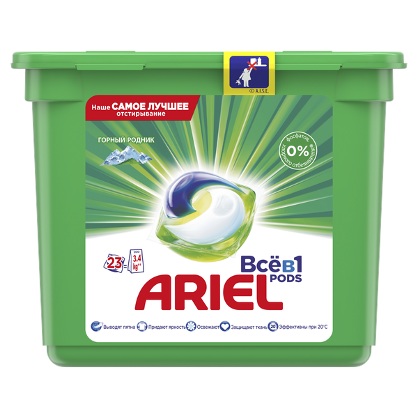 фото Капсулы для стирки ariel liquid capsules горный родник 23 штуки