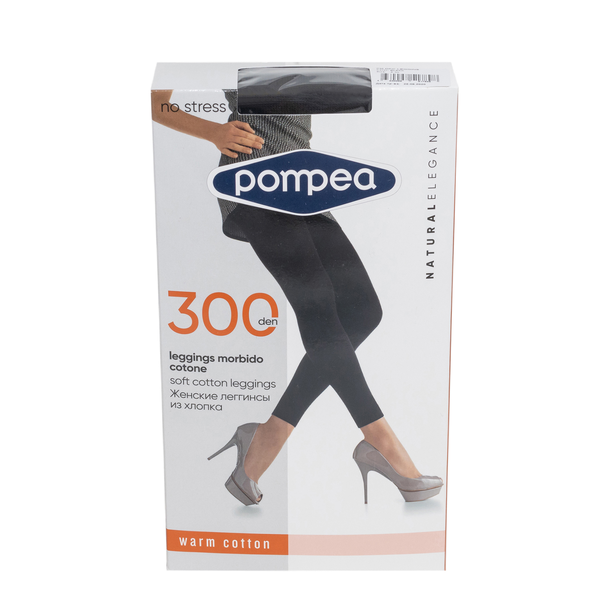 фото Леггинсы женские pompea dpc leggins серые 5-xl