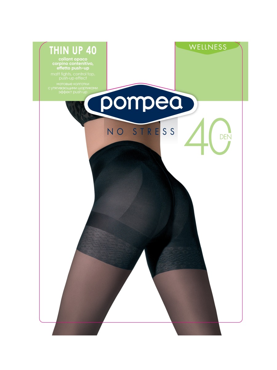 

Колготки женские Pompea THIN UP серые L, Серый, THIN UP