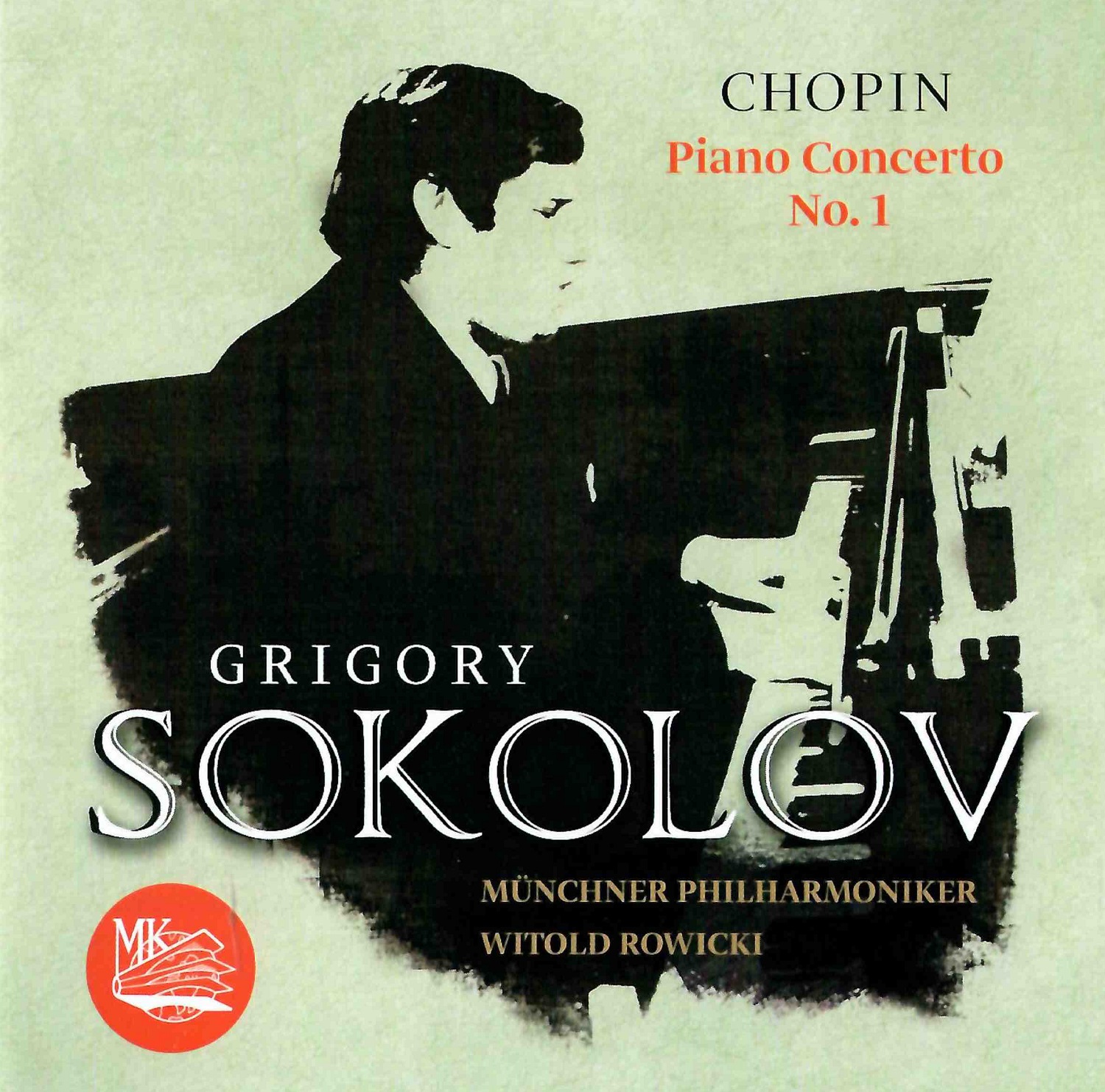 Григорий Соколов - Шопен: Фортепианный концерт № 1