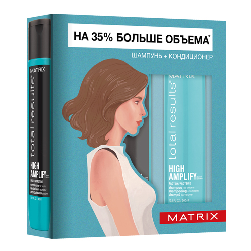 

Набор Matrix Хай Амплифайдля объема
