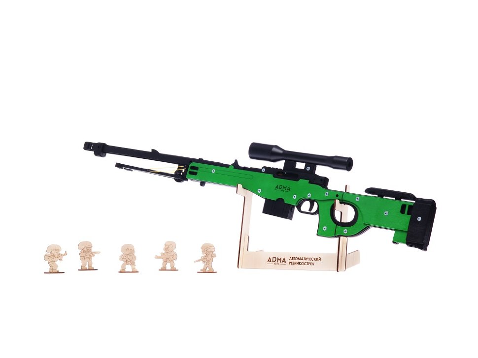 Подарочная винтовка Arma.toys AWP с действующим затвором и складными сошками(игрушка)