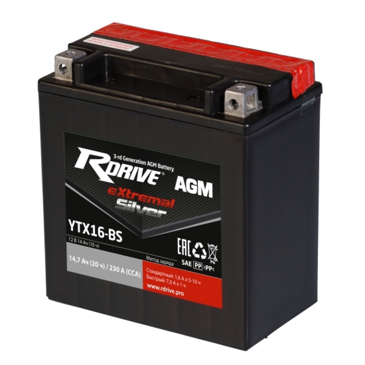 

Аккумулятор RDRIVE-YTX16-BS 12В 14Ач 230CCA 150x87x161 мм Прямая (+-)