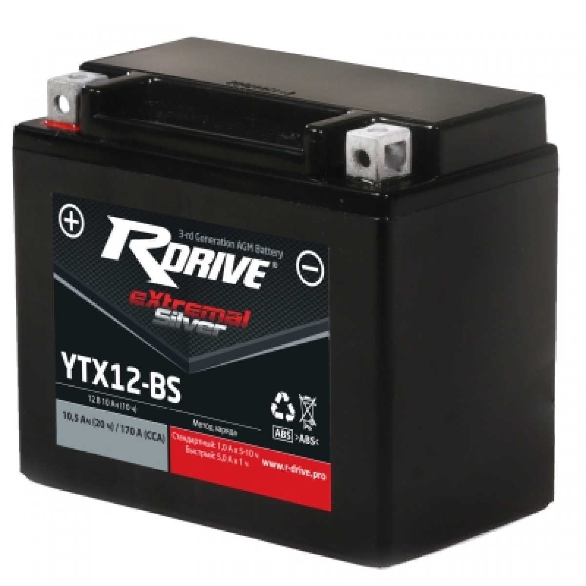 

Аккумулятор RDRIVE-YTX12-BS SL 12В 10Ач 180CCA 150x87x130 мм Прямая (+-)