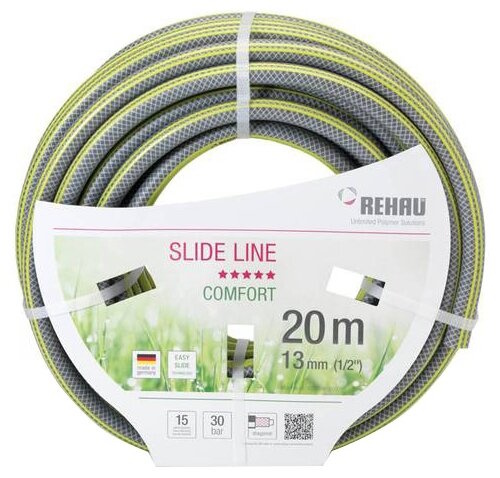 фото Шланг для полива rehau 10975961200 slide line 1/2" 20 м