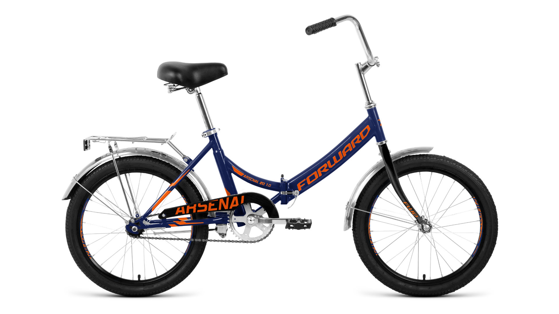 фото Велосипед forward arsenal 1.0 20 2020 14" темно-синий/оранжевый