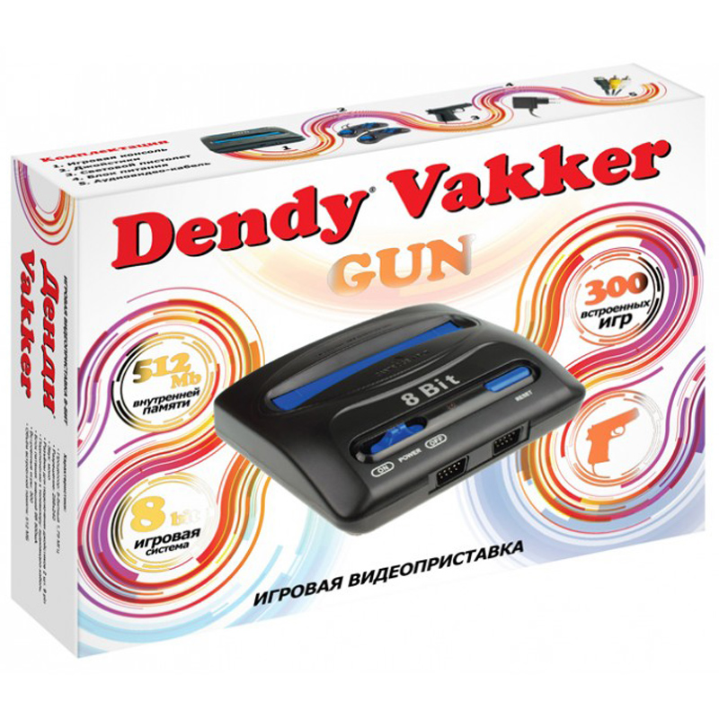 фото Игровая приставка dendy vakker 300 игр + световой пистолет
